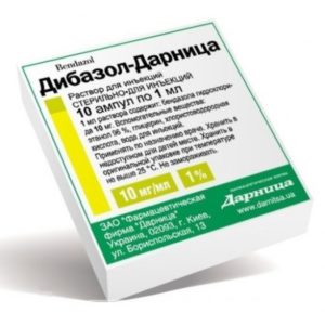Bendazol injections 1ml/10amp